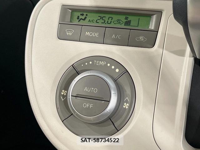 Daihatsu MIRA COCOA 2014-06 8726537-5