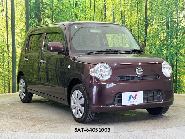 Daihatsu MIRA COCOA 2017-03 8728886-15