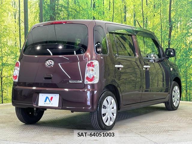 Daihatsu MIRA COCOA 2017-03 8728886-16