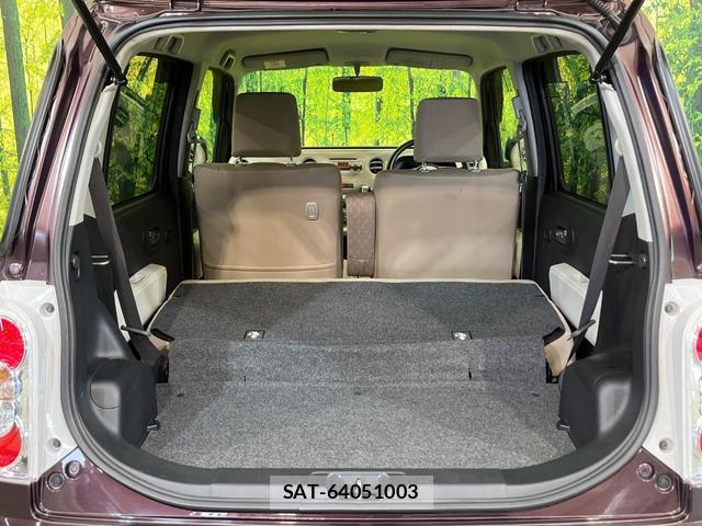 Daihatsu MIRA COCOA 2017-03 8728886-9