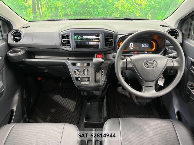 Daihatsu MIRA 2024-01 8726730-1