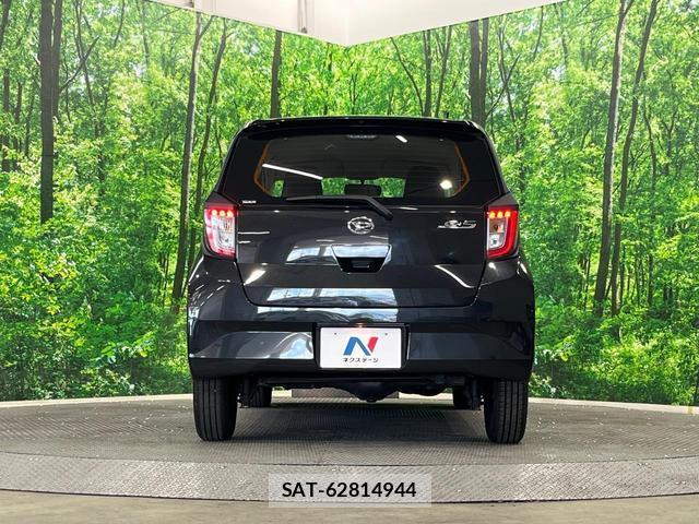 Daihatsu MIRA 2024-01 8726730-13