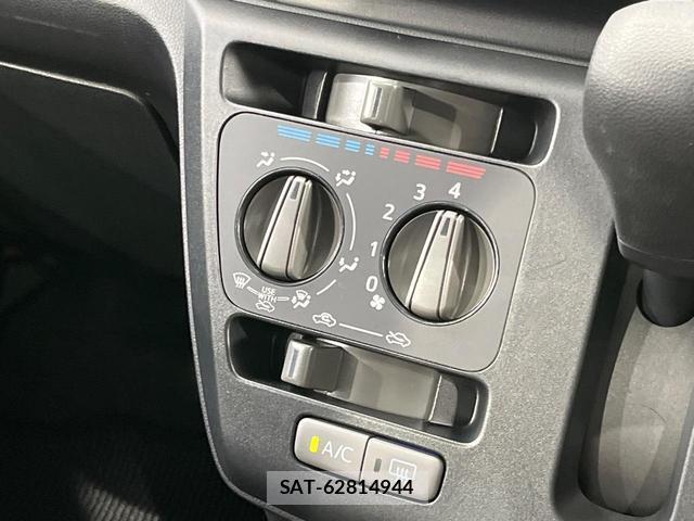Daihatsu MIRA 2024-01 8726730-5