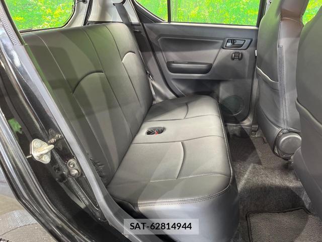 Daihatsu MIRA 2024-01 8726730-8