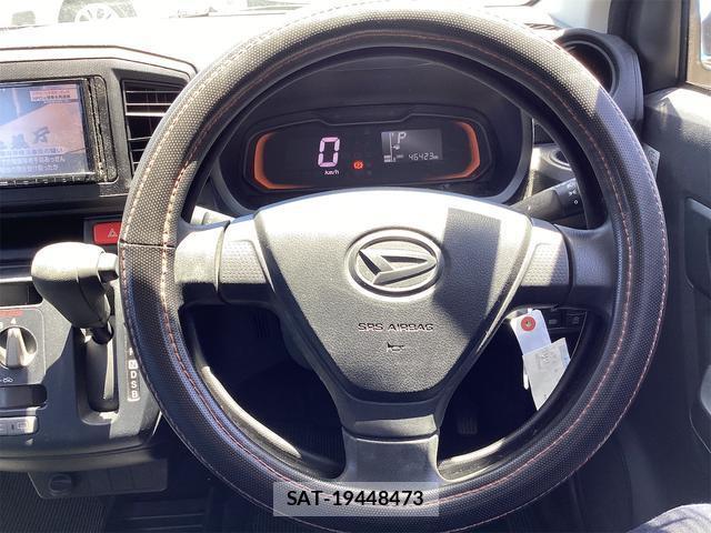 Daihatsu MIRA 2018-03 8726798-2