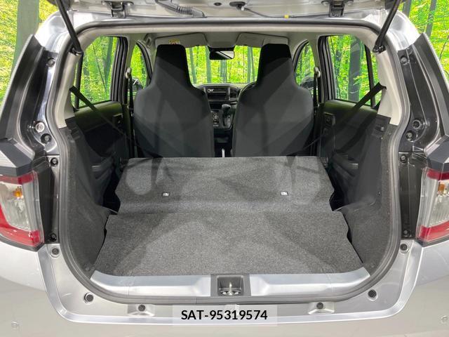 Daihatsu MIRA 2025-05 8727614-10