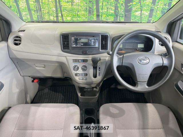 Daihatsu MIRA 2015-03 8727619-1