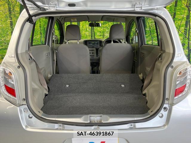 Daihatsu MIRA 2015-03 8727619-10