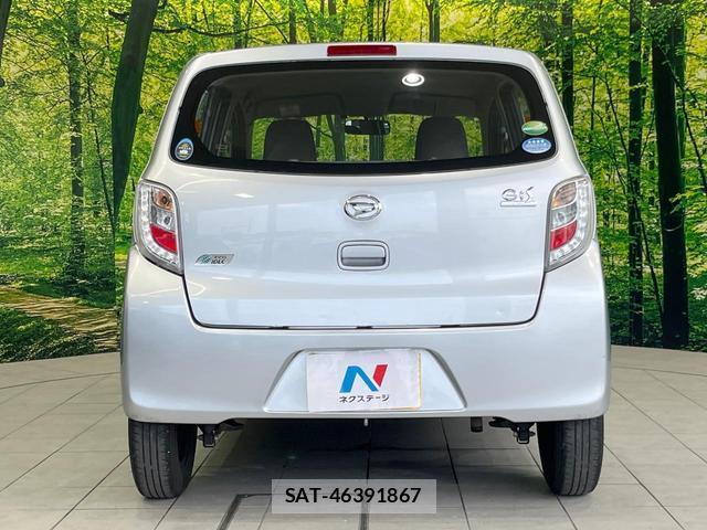 Daihatsu MIRA 2015-03 8727619-14