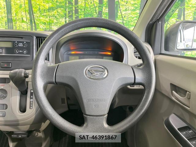 Daihatsu MIRA 2015-03 8727619-7