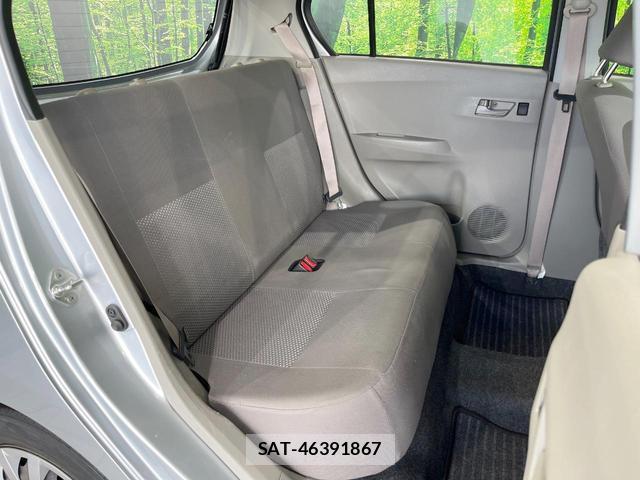 Daihatsu MIRA 2015-03 8727619-9