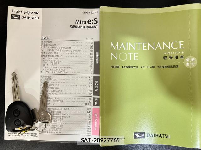 Daihatsu MIRA 2018-09 8728527-12