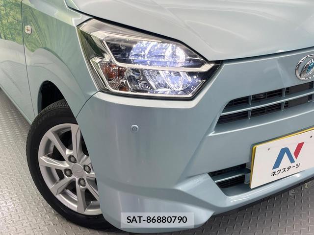 Daihatsu MIRA 2017-08 8728584-9