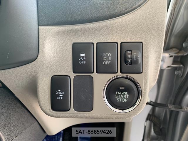 Daihatsu MIRA 2015-03 8728731-10