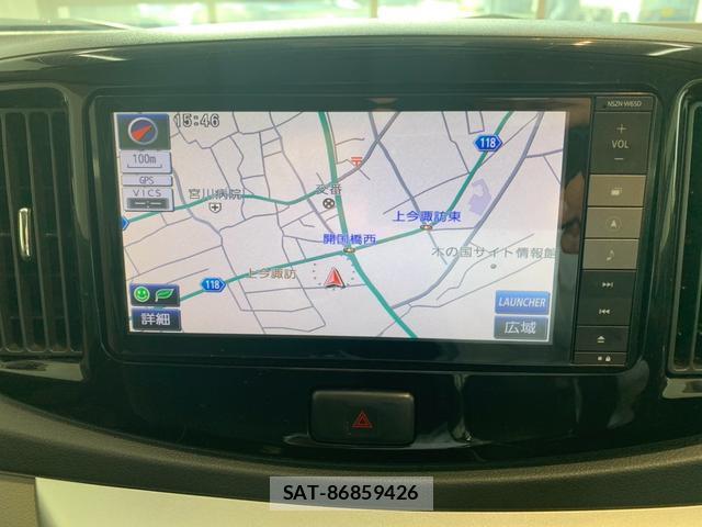 Daihatsu MIRA 2015-03 8728731-11