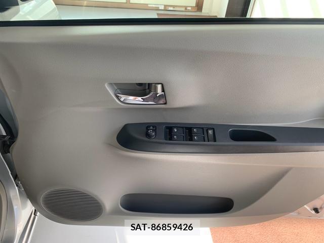 Daihatsu MIRA 2015-03 8728731-13