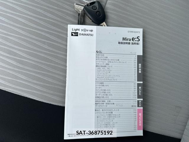 Daihatsu MIRA 2019-08 8729886-19
