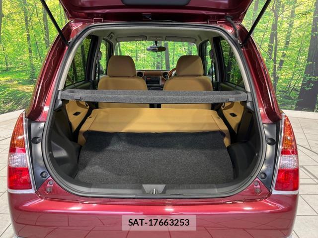 Daihatsu MIRA 2007-08 8728658-7