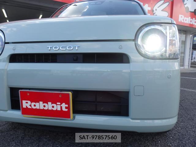 Daihatsu MIRA 2022-10 8726607-10
