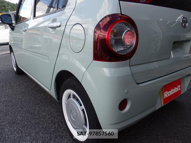 Daihatsu MIRA 2022-10 8726607-12
