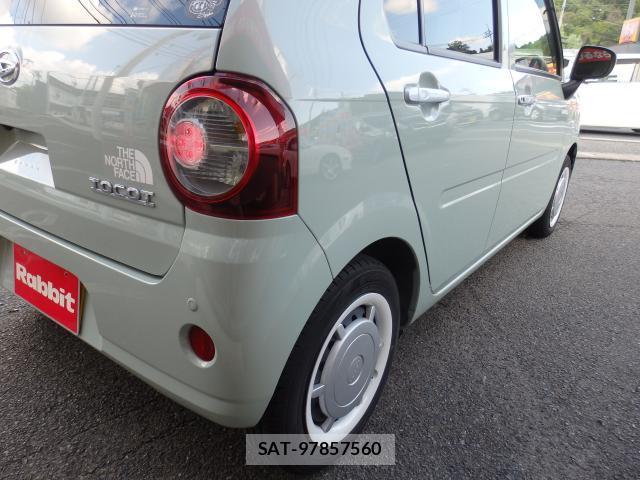 Daihatsu MIRA 2022-10 8726607-13