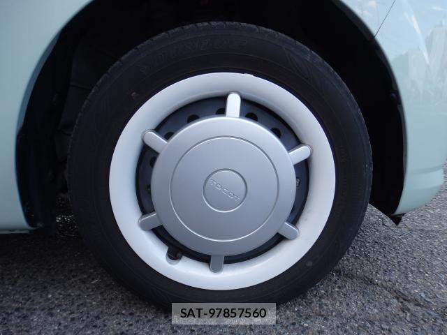 Daihatsu MIRA 2022-10 8726607-14