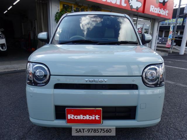 Daihatsu MIRA 2022-10 8726607-2