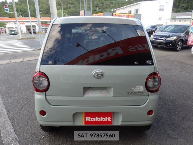 Daihatsu MIRA 2022-10 8726607-6