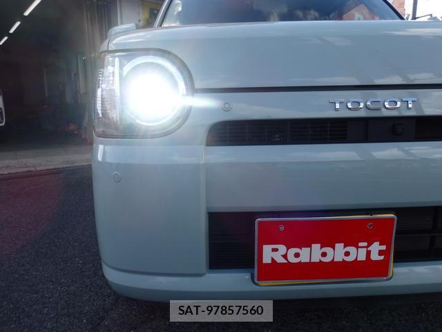 Daihatsu MIRA 2022-10 8726607-8