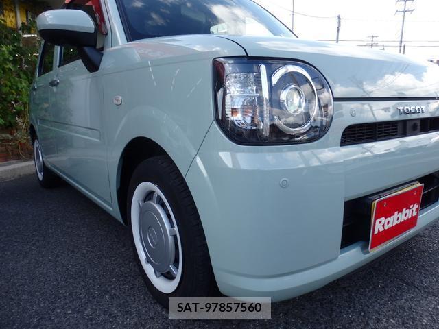 Daihatsu MIRA 2022-10 8726607-9