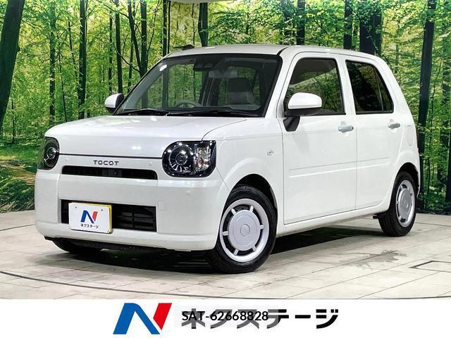 Daihatsu MIRA 2019-11 8728028-0