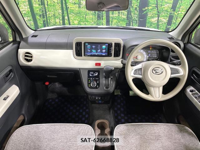 Daihatsu MIRA 2019-11 8728028-1