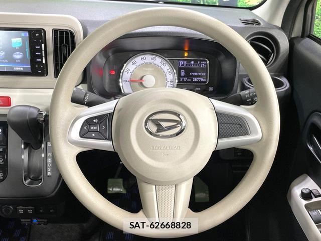 Daihatsu MIRA 2019-11 8728028-10