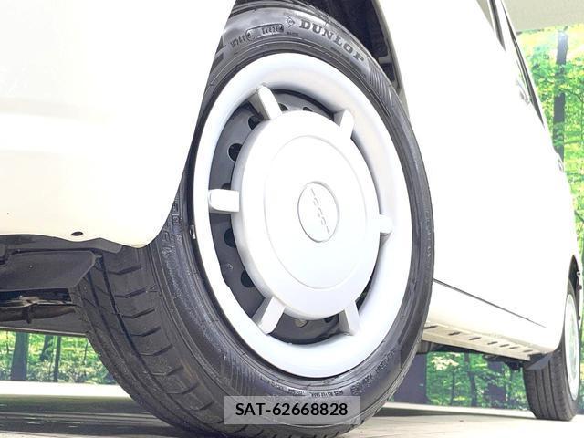 Daihatsu MIRA 2019-11 8728028-12
