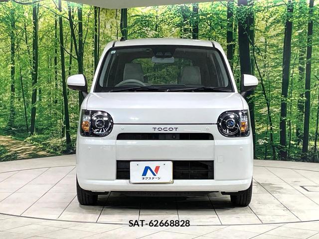Daihatsu MIRA 2019-11 8728028-13