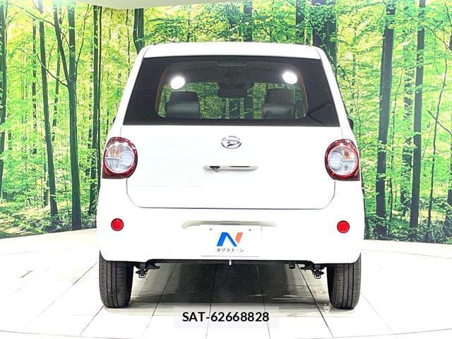 Daihatsu MIRA 2019-11 8728028-14