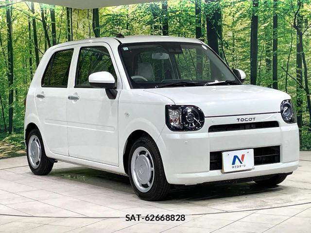 Daihatsu MIRA 2019-11 8728028-15