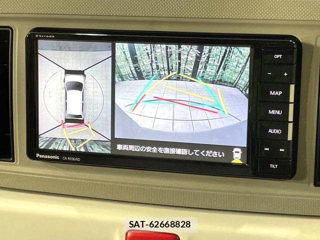 Daihatsu MIRA 2019-11 8728028-3