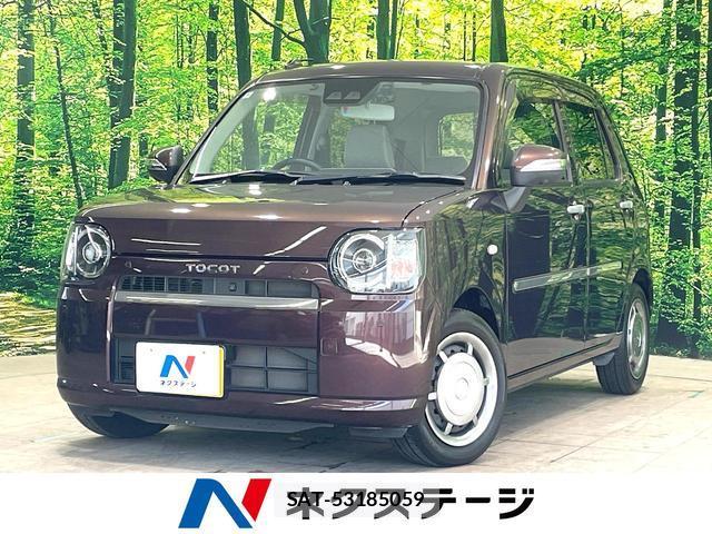 Daihatsu MIRA 2018-10 8729691-0