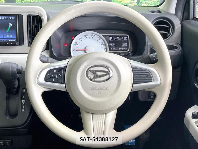Daihatsu MIRA 2018-10 8730588-10