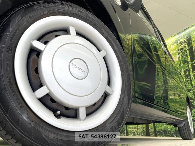 Daihatsu MIRA 2018-10 8730588-12