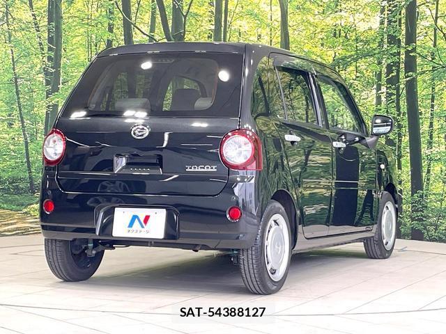 Daihatsu MIRA 2018-10 8730588-16