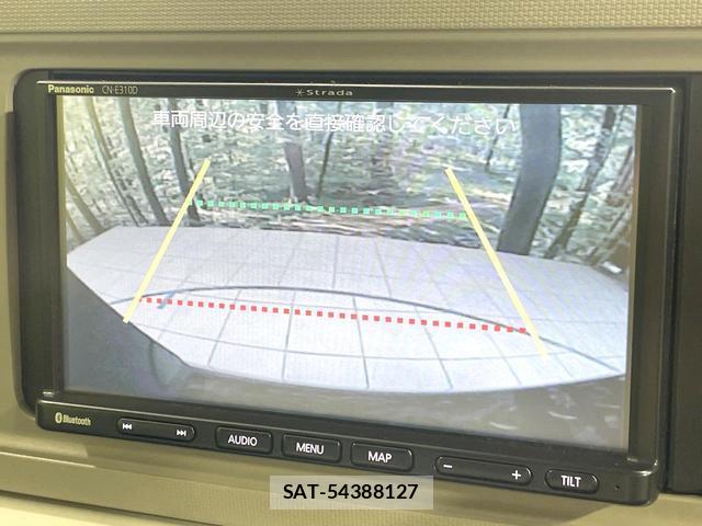 Daihatsu MIRA 2018-10 8730588-3