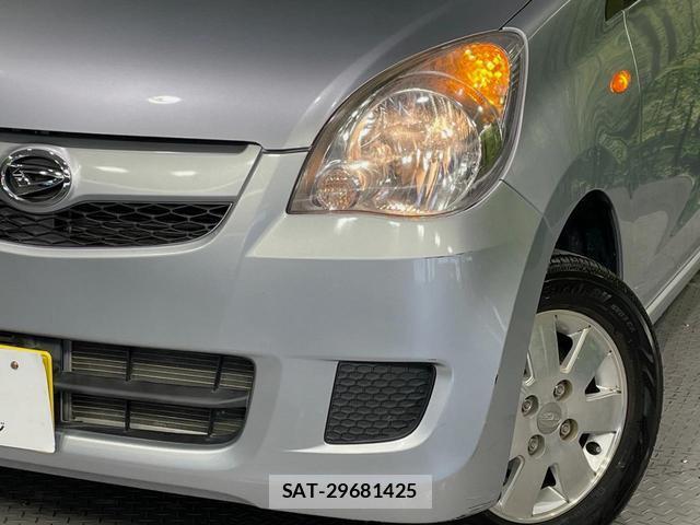 Daihatsu MIRA 2015-02 8726541-11
