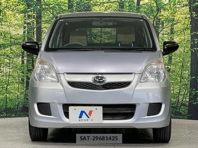 Daihatsu MIRA 2015-02 8726541-13