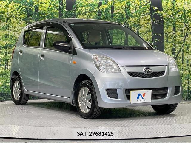 Daihatsu MIRA 2015-02 8726541-15