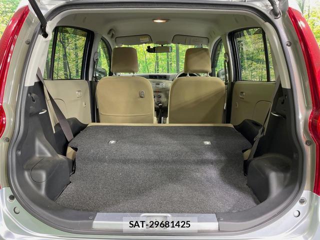 Daihatsu MIRA 2015-02 8726541-9