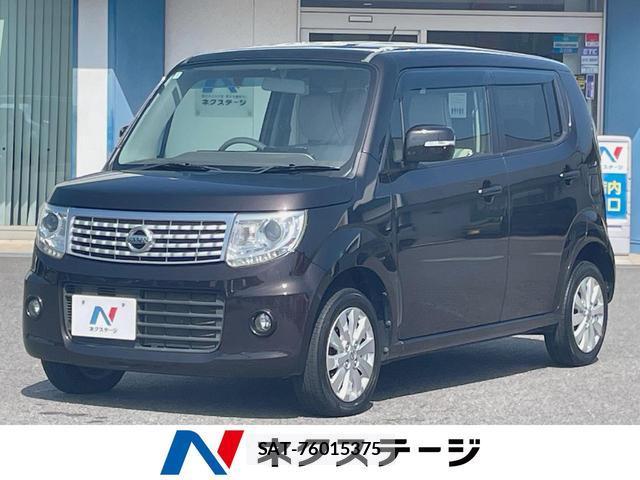 Nissan MOCO 2013-12 8725858-0