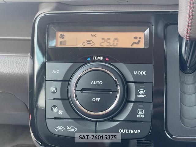 Nissan MOCO 2013-12 8725858-4