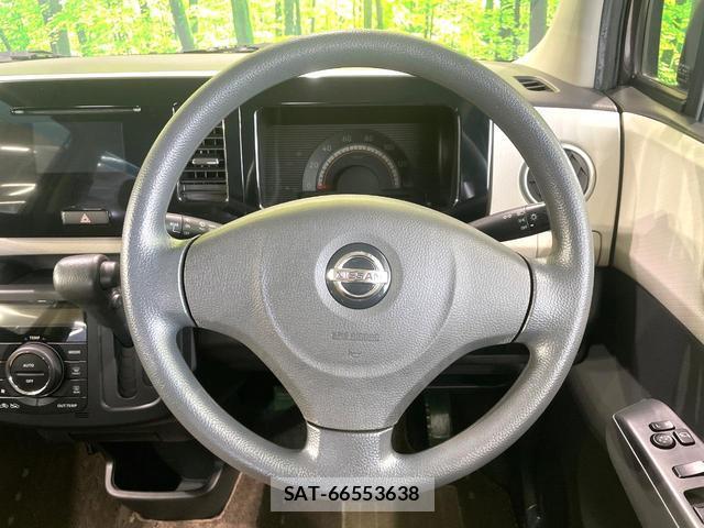 Nissan MOCO 2012-03 8726421-10